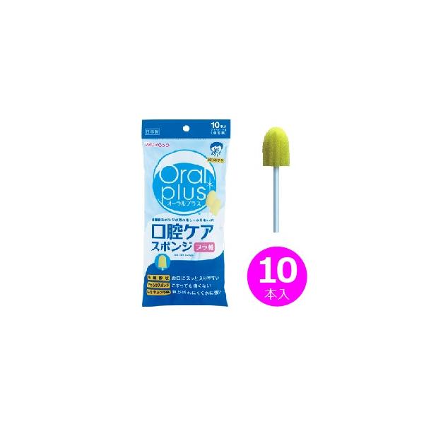 I[vXoPAX|W@10{ 15.5cm yoPAzypizyATqO[vHizyI[vXz