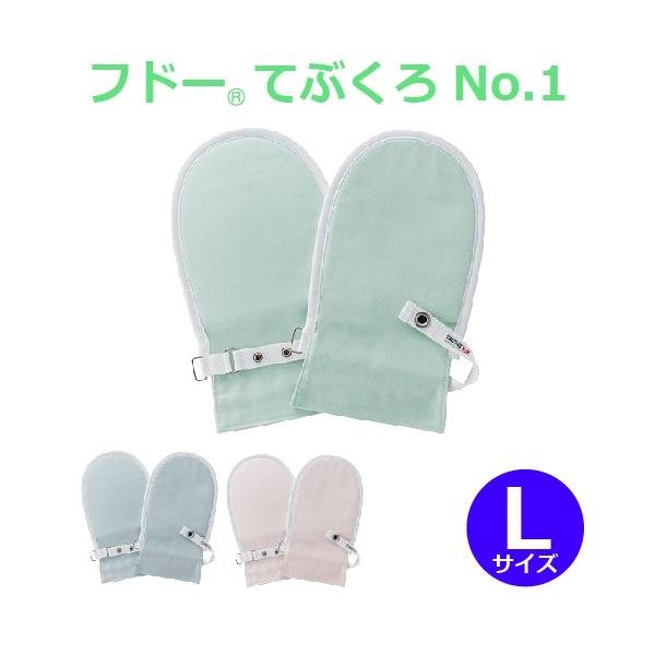 th[ ĂԂ No.1 LTCY 1o (2)  |  pi p