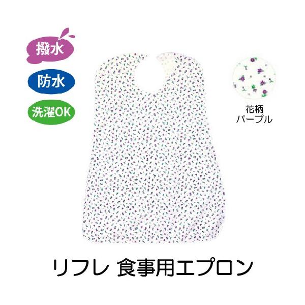 t F[ HpGv ԕp[v 92414  73cm×95cm 1 yuhDR[|[VzypizyHpz