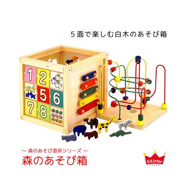 エド インター 森のあそび箱 知育玩具 価格比較 価格 Com
