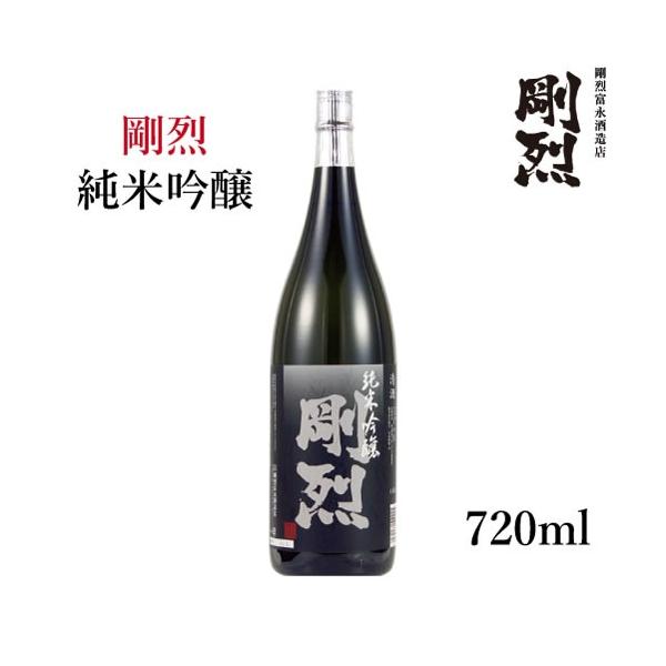 xi𑢓X  ċ 720ml n 錧 헤cs  j Ԃ  Ε