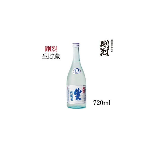 xi𑢓X   720ml n 錧 헤cs  j Ԃ  Ε