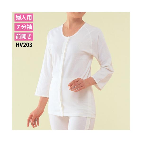 wlp wlЂΑOJ V  MELTCY HV203 100% { ItzCg _ːN pi