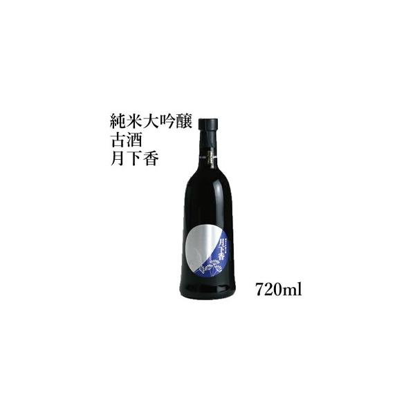 ؓ Î  720ml e { 錧 n j Ԃ TԂ  Ε j