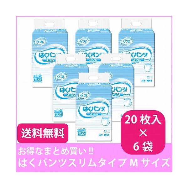 ܂Ƃߔ lpނ ppc t ͂pc X^Cv MTCY 20×6 