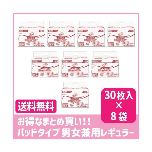 ܂Ƃߔ lpނ ppc t pbh^Cv jpM[ 30×8 