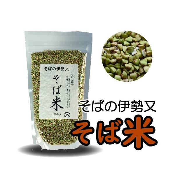 ●内容量：300g×1袋●原材料名：そば