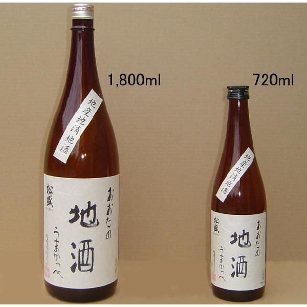 { n ̒n ܂ 1800ml  ̓