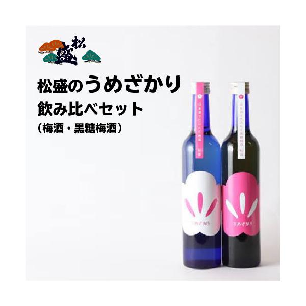 ~  ߂ ݔ 500ml×2{ ~  n  ̓ ̓