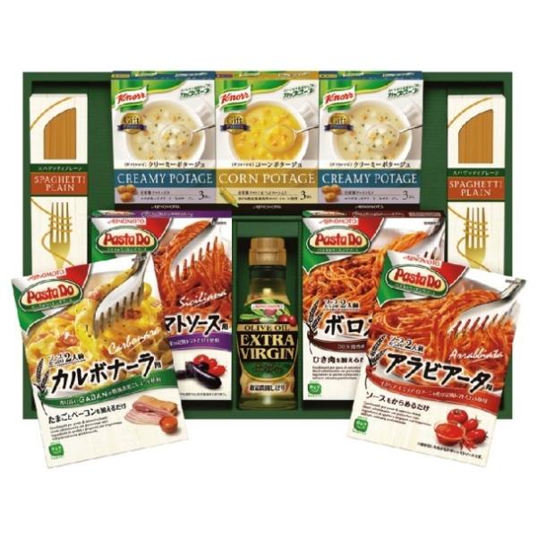 Ε2025  [Xgr[tij52-66017 񂹃O