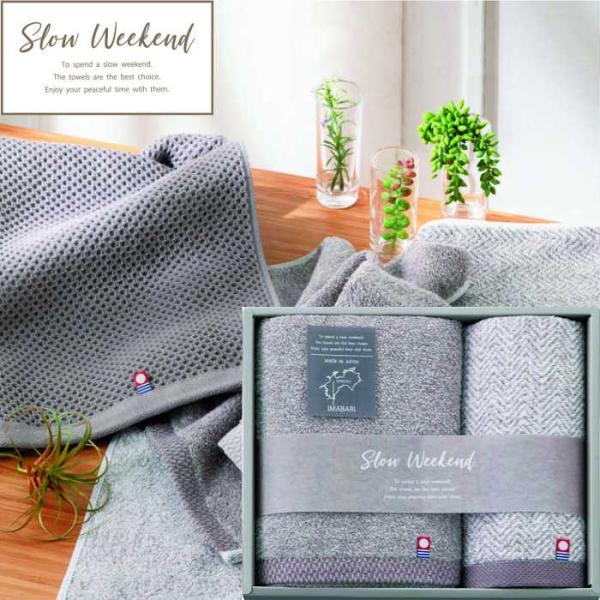 今治タオル ハンドタオル スポーツの人気商品 通販 価格比較 価格 Com