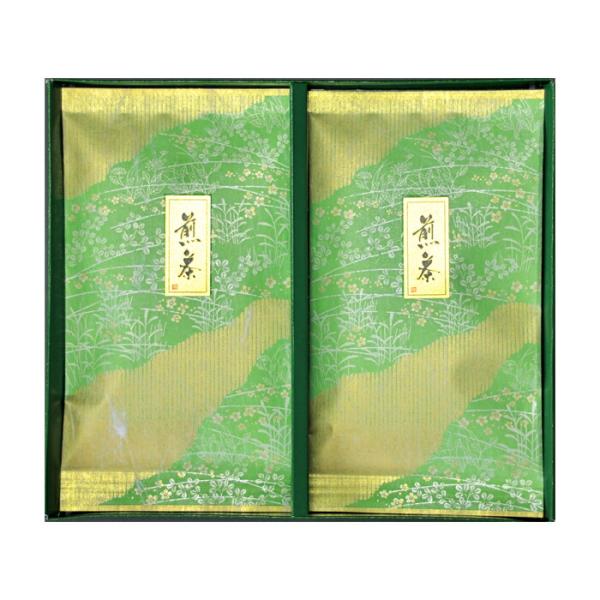 宇治茶詰合せ　AM5-52-3　内祝 香典返し お誕生日
