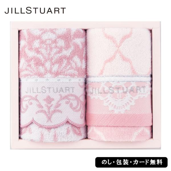 フェイスタオル アート ふきんの人気商品 通販 価格比較 価格 Com