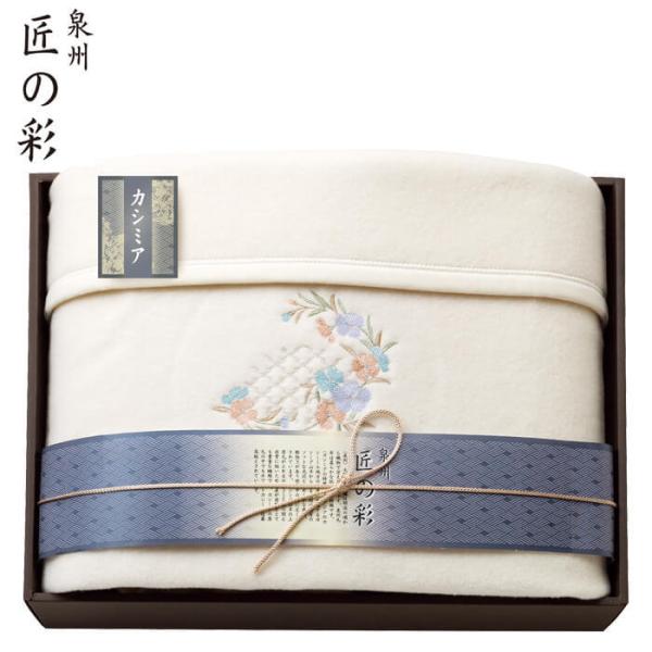 B̍ JV~AE[Ȗѕz(щH)@AM5-166-2@j TԂ