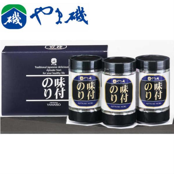 ܈ 㖡t̂Zbg SE2-387-2 j j Ε TԂ hV̓ ܎O e  v[g a  ̓̓ L@ۑ哤ݖ