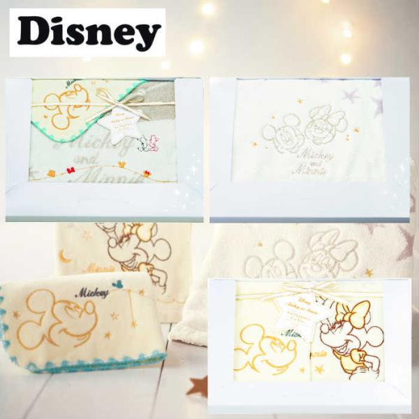 ディズニー バスタオル ギフト キッチン用品の人気商品 通販 価格比較 価格 Com