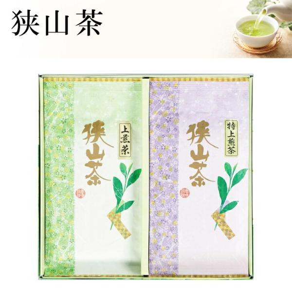 ギフト  狭山茶銘茶詰合せ EG4-25-5 ドリンク お茶 内祝  味が自慢の狭山茶