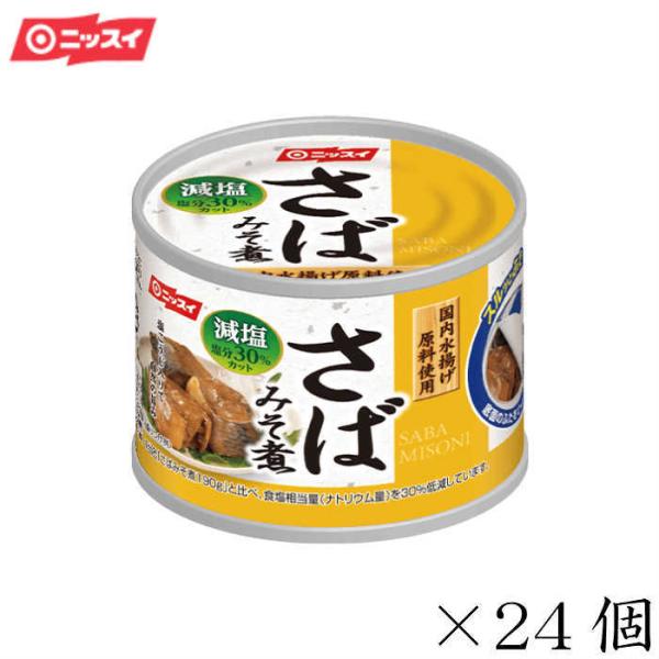yMtgszjbXC Ίʁ@Iʁ@XbƂӂ ΂݂ 30%@24Zbg@i@~@펞@H@H@