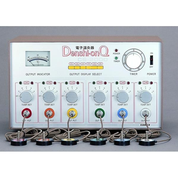 電子温灸器CS-2000 KB-115 電子温灸器 CS-2000 : はり・きゅう問屋 - 通販 - Yahoo!ショッピング