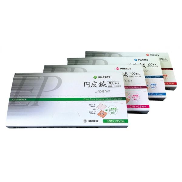ファロス 健康グッズ 円皮鍼の人気商品・通販・価格比較 - 価格.com ファロス 健康グッズ 円皮鍼の人気商品・通販・価格比較 - 価格.com