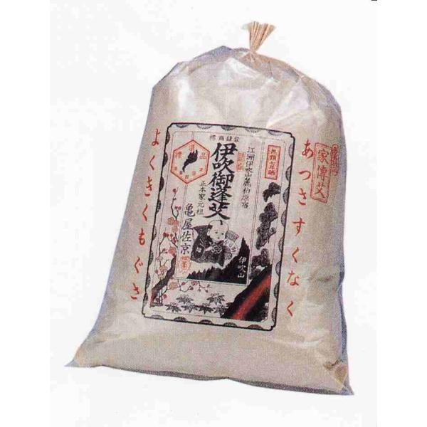 harikyuu-donya_kameya-ibuki-100g