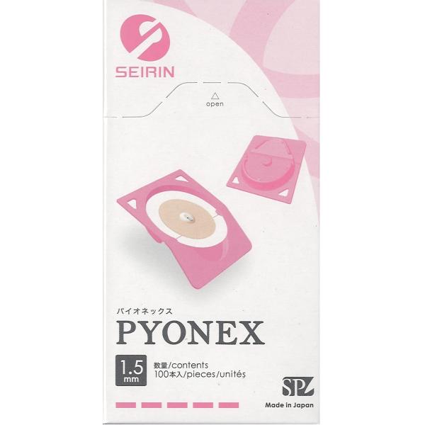 ☆　絆創膏には通気性が高いマイクロポアテープを使用。☆　ムレたりかぶれたりすることが少なく、しかもはがれにくく、　　快適に使用できます。☆　1枚の絆創膏に鍼を樹脂で固定。肌にぴったり密着します。☆　鍼先、絆創膏の粘着面が指先に触れることなく...