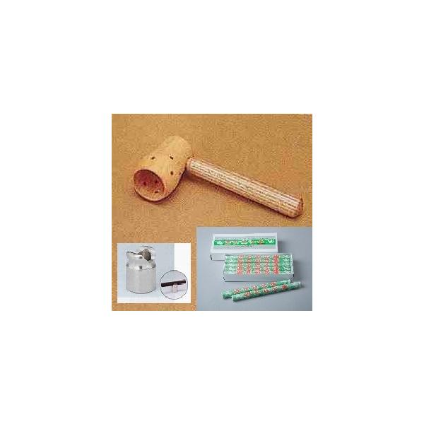 炭炭{䈎iPO{j{VΏځ@炭炭_Zbg@_Zbg