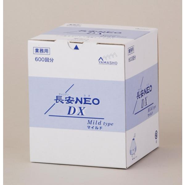 @mdn@cw@}Ch@600s×R@lI@R