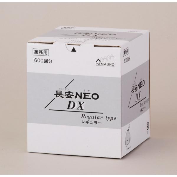 ☆　長安NEO DXは、水で濡らす必要がありません。☆　シール式で粘着力の強いのりを使用しており、剥がれ落ちる　　　心配がほとんどありません。☆　台紙に整然と並んでいて片手で使用でき、お灸同士の接触が　　　なく損傷の心配がありません。☆　片...