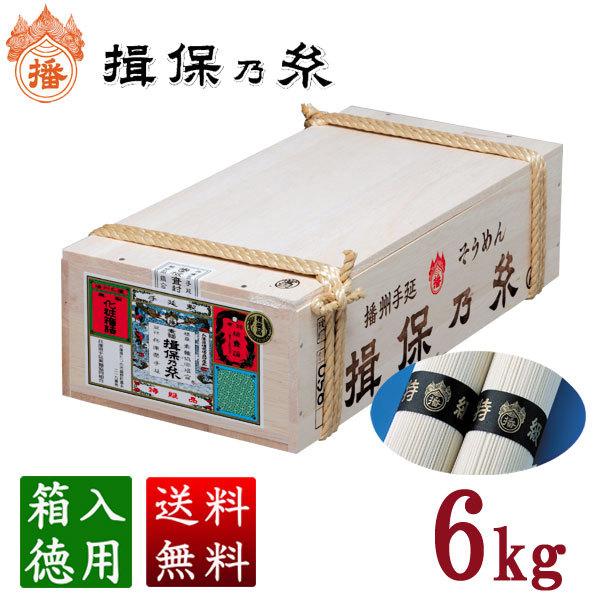 K۔T Mtg ߂ i 120 6kg [ΏۊO]@