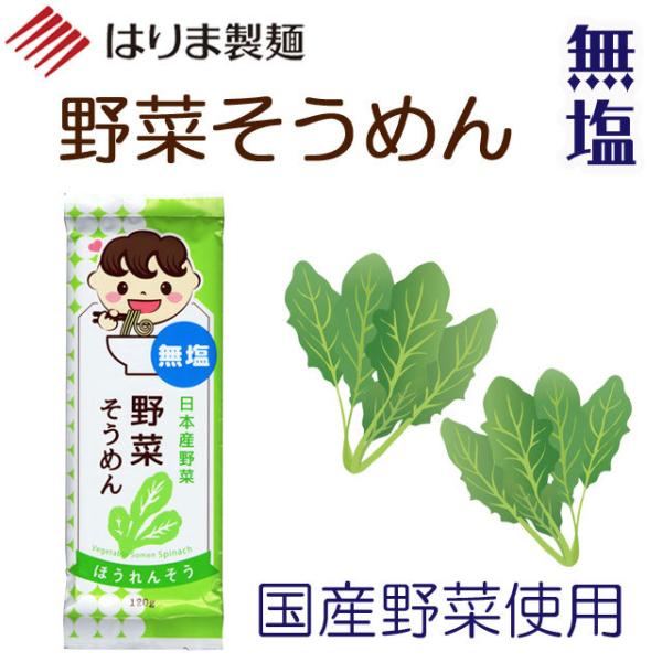 Y100 w؂߂ *ق񂻂x 120g [̂EΏۊO]