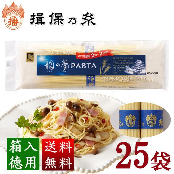 K۔T ̖ 艄pX^ 240g×25 [̂EΏۊO]