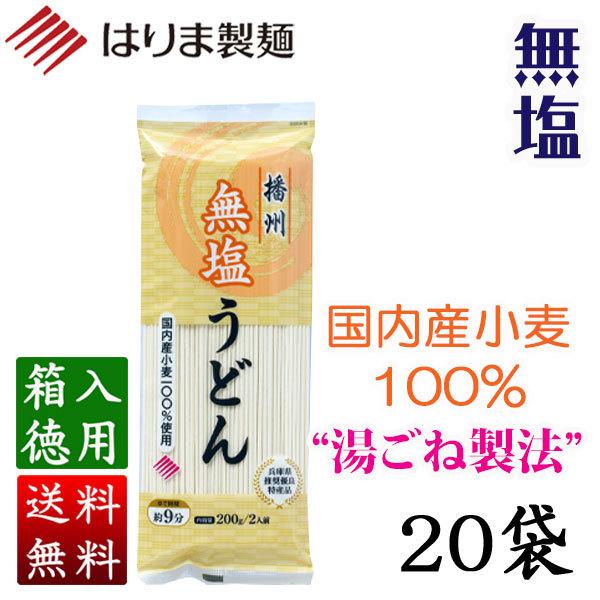 yYzdBǂ@QOܓ [̂EΏۊO]