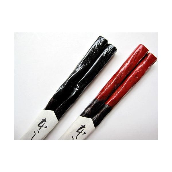   ͂ { KtTb ܂͐ V Pi Ȃ ig lp   vw ₷ h ዷh蔢