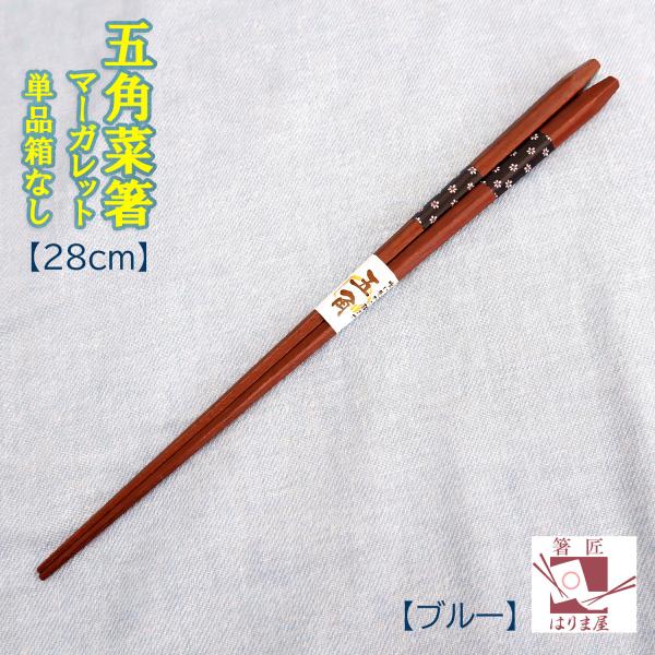 ܊pؔ }[Kbg  u[ V Pi Ȃ p ig  ͂ /lp/ዷh蔢