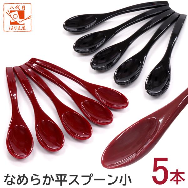 ※この商品つきましては包装、ラッピングは行っておりません。　ご了承下さい。