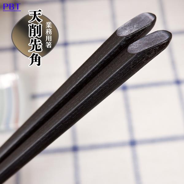 H@Ή̔ Ɩp Vp  22.5Z` 10V H@EH@Ή  RCPfs3gm10P13Jun14