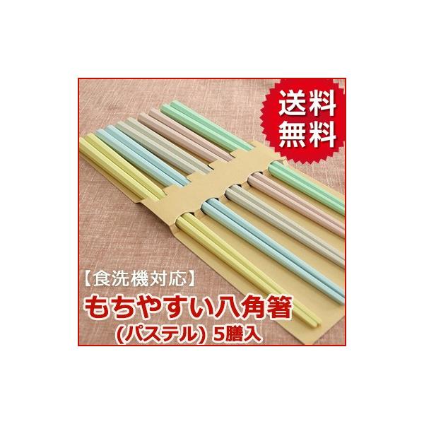 H@Ή  ₷p pXe 5V  23  { qp ig p n Lv AEghA o[xL[