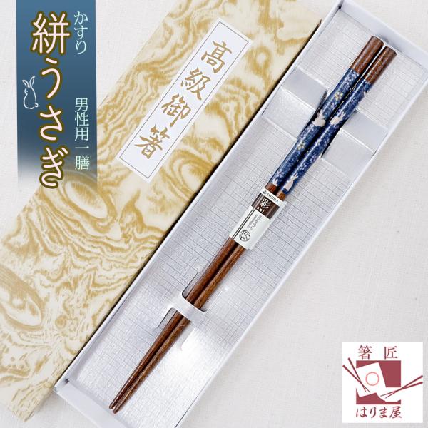 hV LOi { v[g Rij jp V  hV̓ fCT[rX 400~ v`Mtg NX}X    Ћ