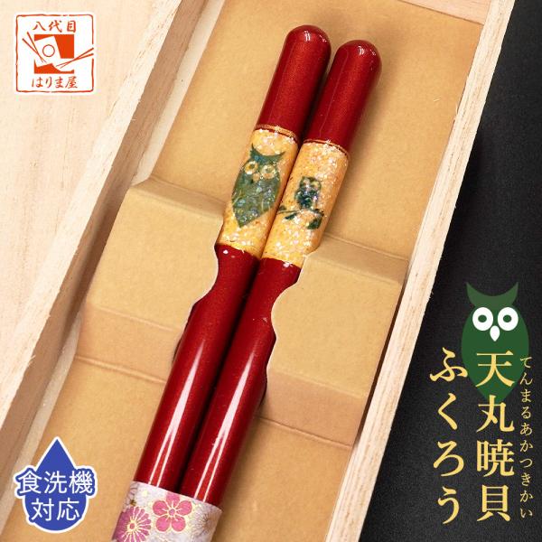 yLINE GIFTzVۋŊL ӂ낤 p V ˔