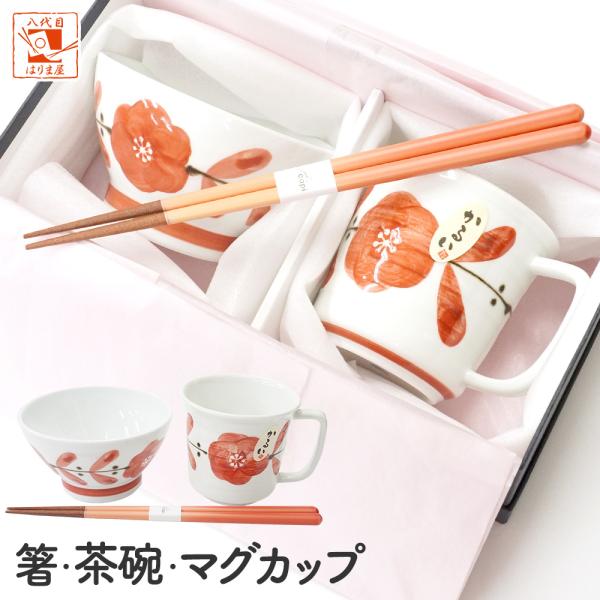 harimaya1150_mom190715