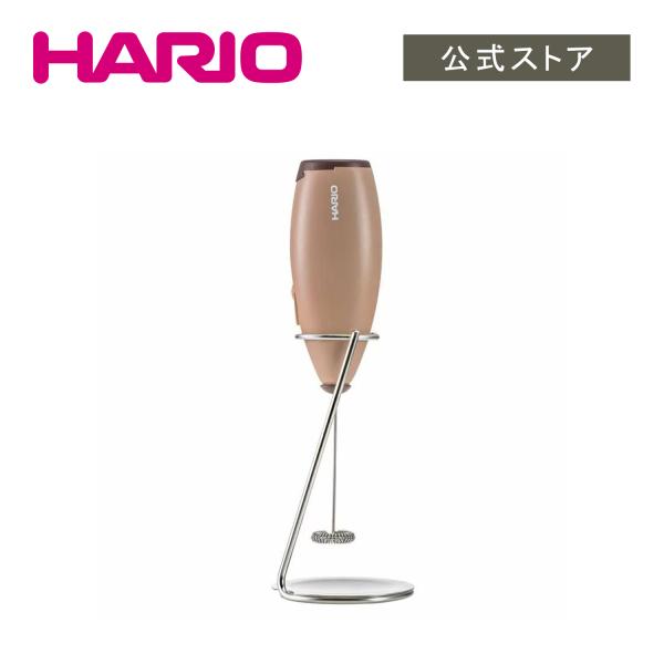 電動ミルククリーマーです。電子レンジで牛乳をあたためて30〜40秒泡立てれば、簡単にふわふわの泡立ちミルクが完成です。  ハリオの泡立てクリーマーがあれば、手軽にカプチーノやカフェラテ用のきめ細かな泡立ちミルクを作れます。使いたい時にさっと...