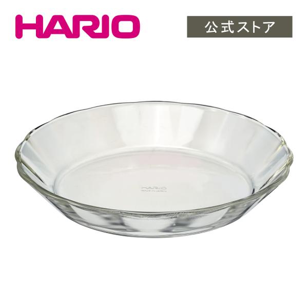 ハリオ 耐熱ガラス製プレート 1100 HPL-110-BK オーブン・電子レンジOK