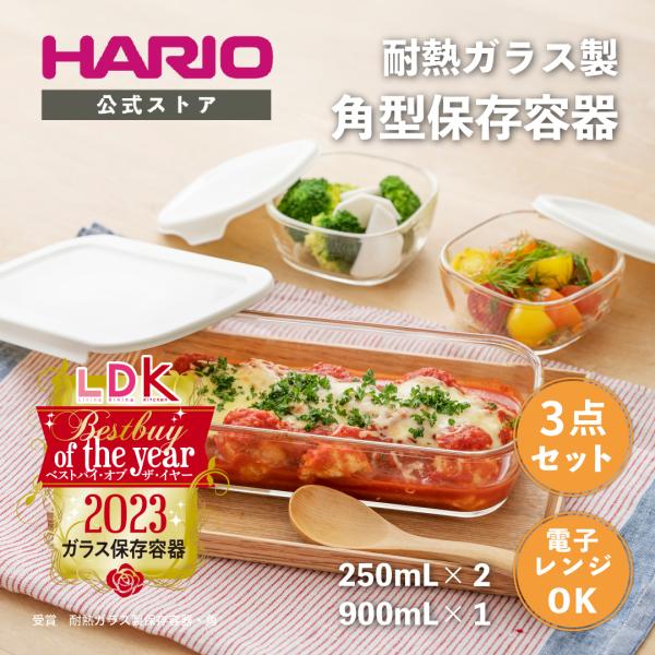 nI X^bLOϔMKXRei S 3Zbg ۑe WEI[uΉ HARIO 