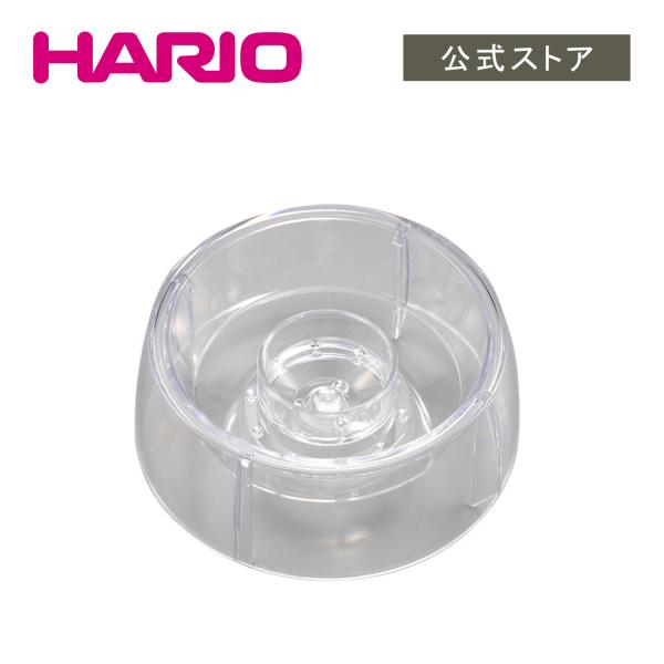 他サイト： ハリオ  ドリッパー V60 Drip-Assist ドリップアシスト チャンピオンコラボ コーヒー 初心者 HARIO 公式の商品画像