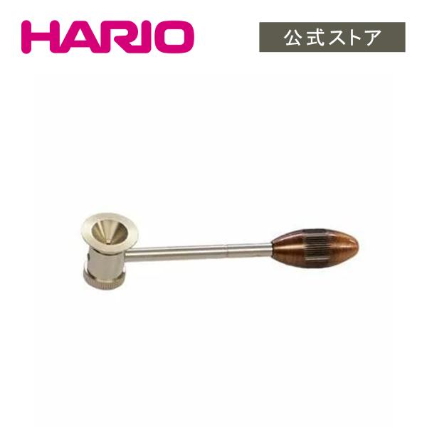 ハリオ パーツ シャフトコックセット SH-PTN-5 パーツ PTN-5 ウォータードリッパー・ポタ HARIO 公式