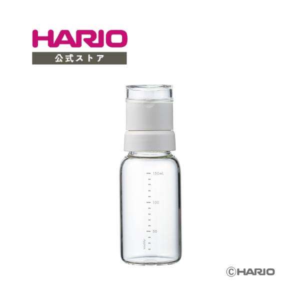 透明で深さのあるフタ付きのスパイスミル。挽いた調味料をフタに溜められるので、使用する調味料の量がわかります。調理中は料理の湯気などの湿気からスパイスを守ることができます。本体は耐熱ガラス製で色やにおいが移りにくい素材です。目詰まりしにくいご...