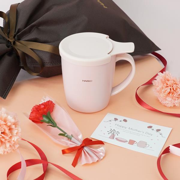 【母の日限定】 ティー＆コーヒーメーカーマグ フラワーギフトセット 保温マグカップ フタ付き 茶こし付き ストレーナー付き 母の日 ギフト ハリオ HARIO 公式