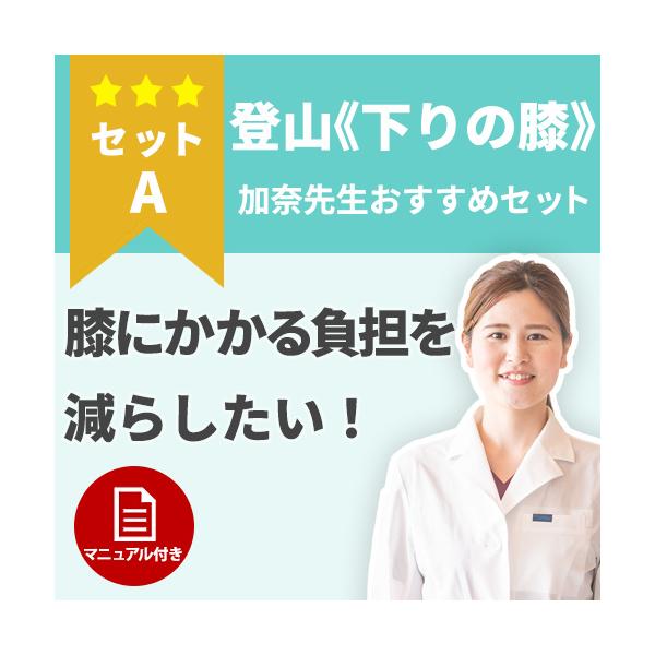 haripico_k170170toset-a