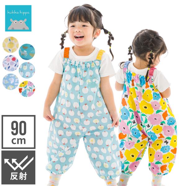 雨の日や公園、砂場で大活躍！かわいいプレイウェア！すそがゴムなので、着るのも脱ぐのも楽ちん♪お子様も嫌がらずにさっと着られるので、急に公園や砂場で遊ぶことになってもお洋服を汚さずに遊べます！汚れを気にしなくていいので、ママやパパも気兼ねなく...